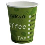 BIO Kaffeebecher Coffee to go, Pappe PLA beschichtet 300 ml kompakt 50 Stk.